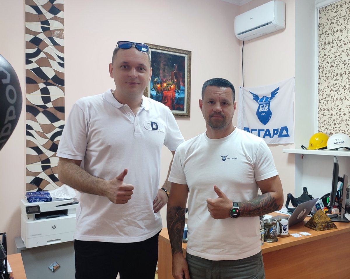 Системы безопасности 