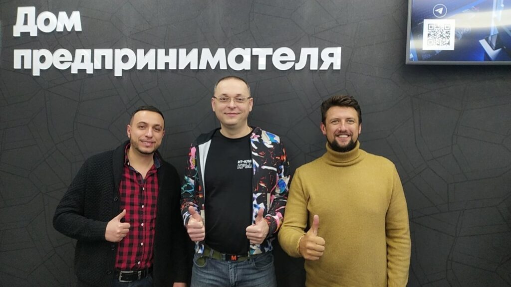 Студия «Прилив» на выставке в Сколково