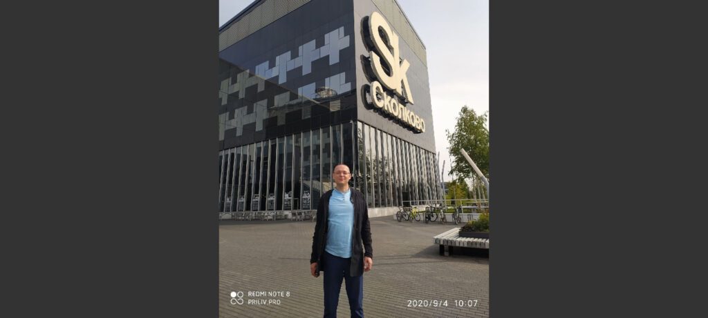 IT-кластер Крыма в РВК, Сколково