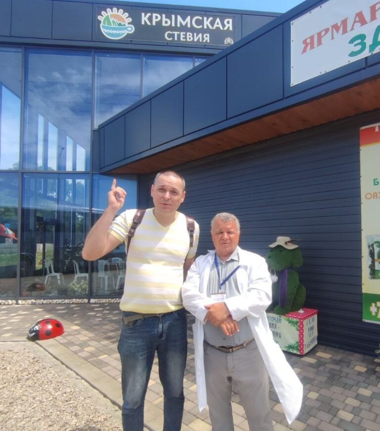 Брежнев Александр Владимирович