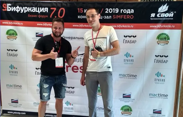 Сергей Степанов
