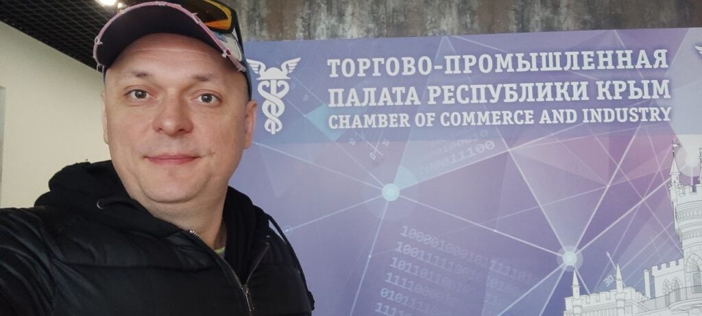 Круглый стол в ТПП РК